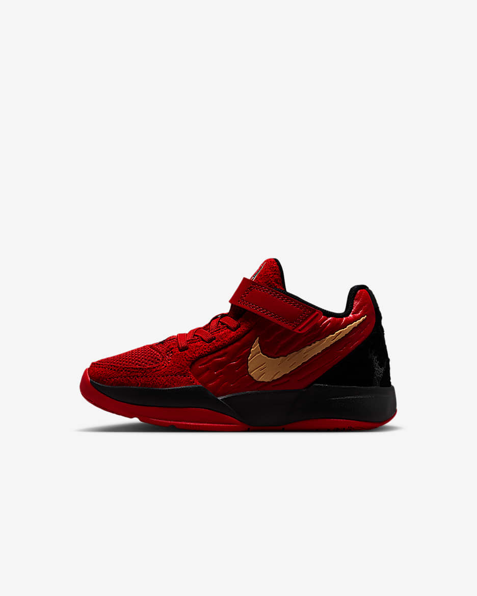 JA2 ジャ2 Nike Ja 2 | Champs Sports